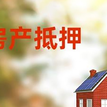 普陀个人消费贷款的种类有哪些?