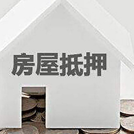 普陀企业经营贷款的用途是什么?